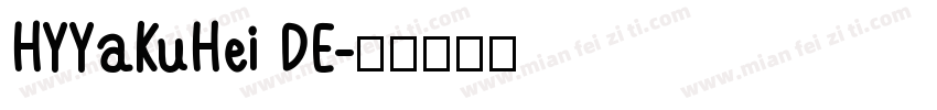 HYYaKuHei DE字体转换